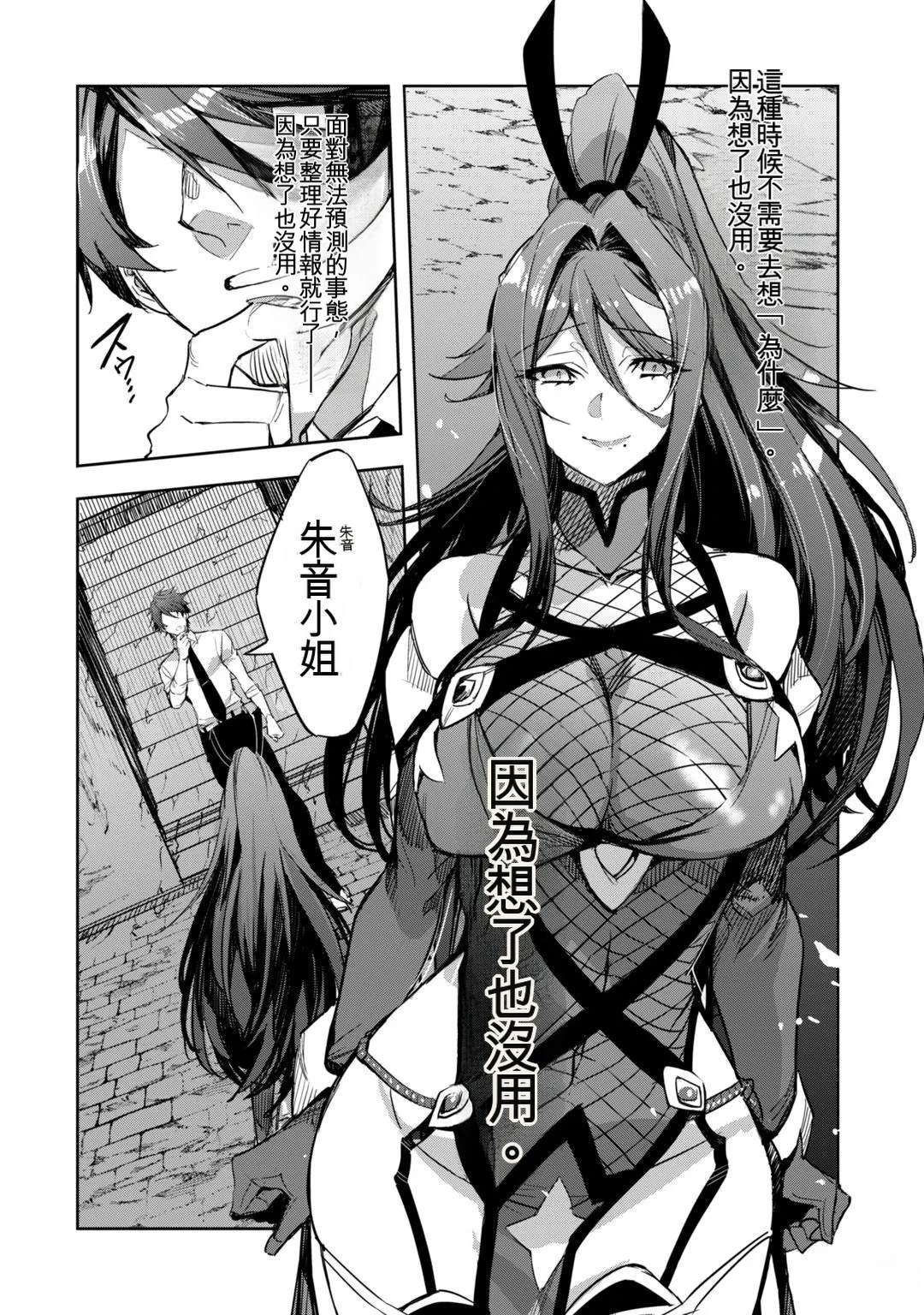 第1卷43