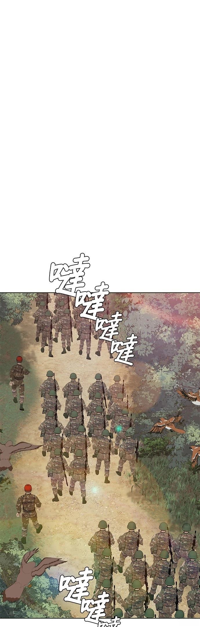 第1话72