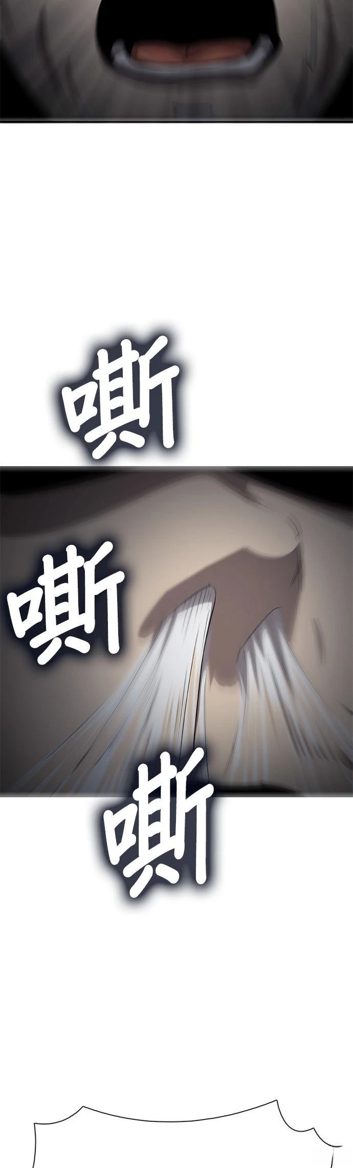 第1话104