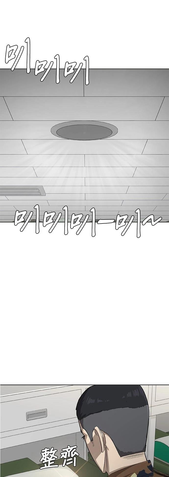 第1话38