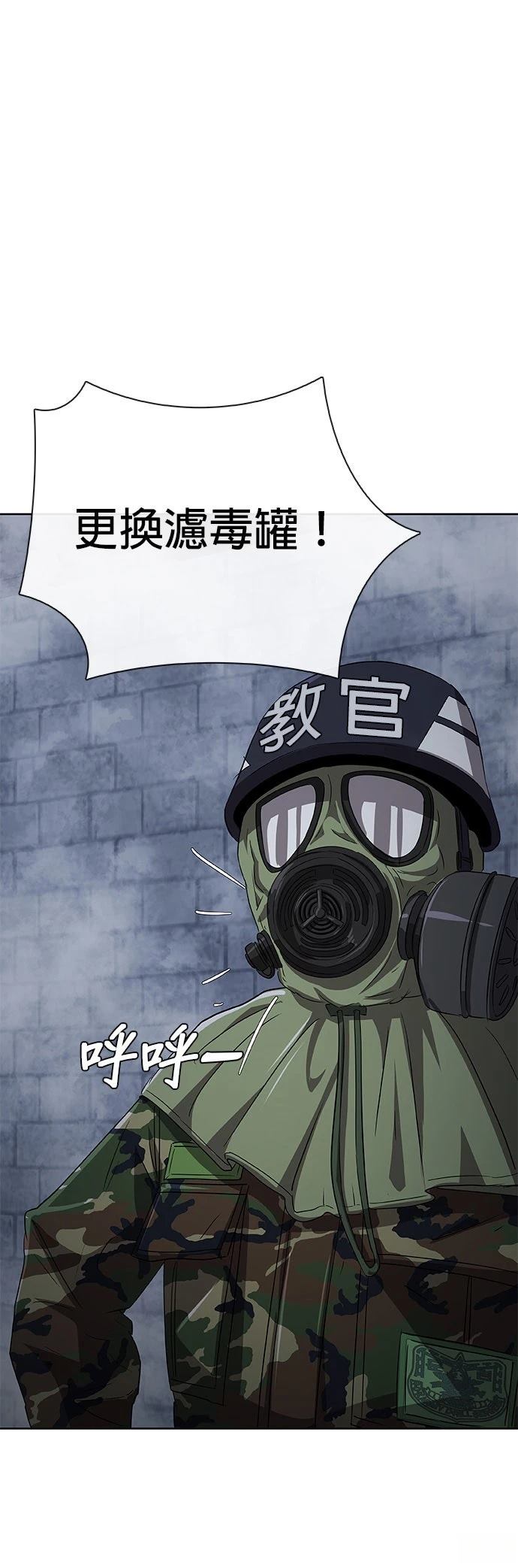 第1话98