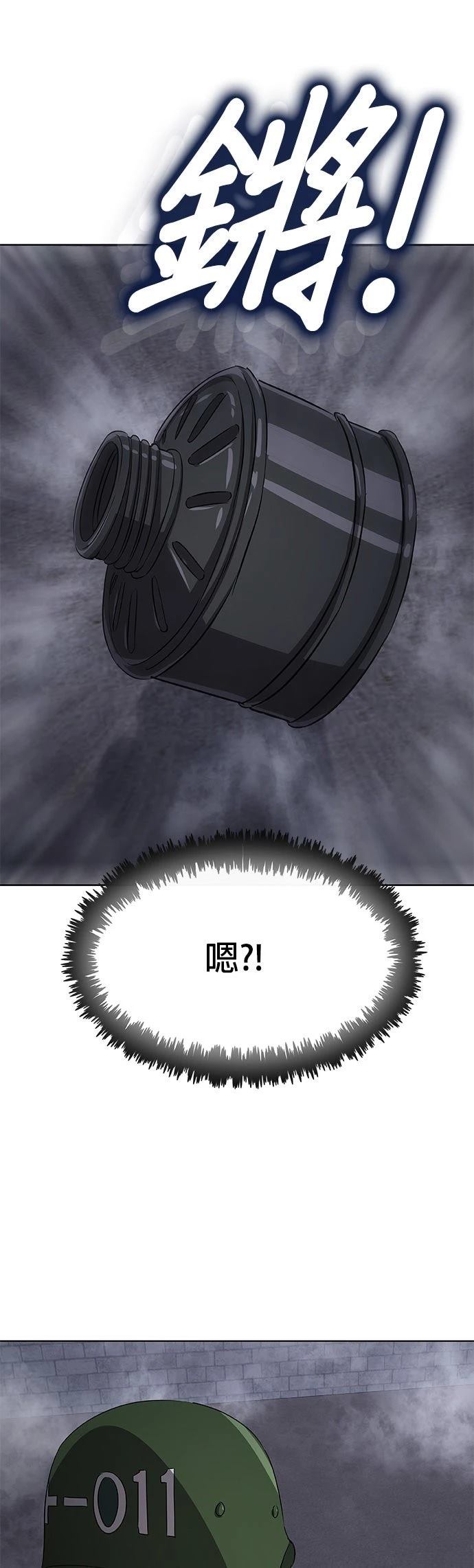 第1话102