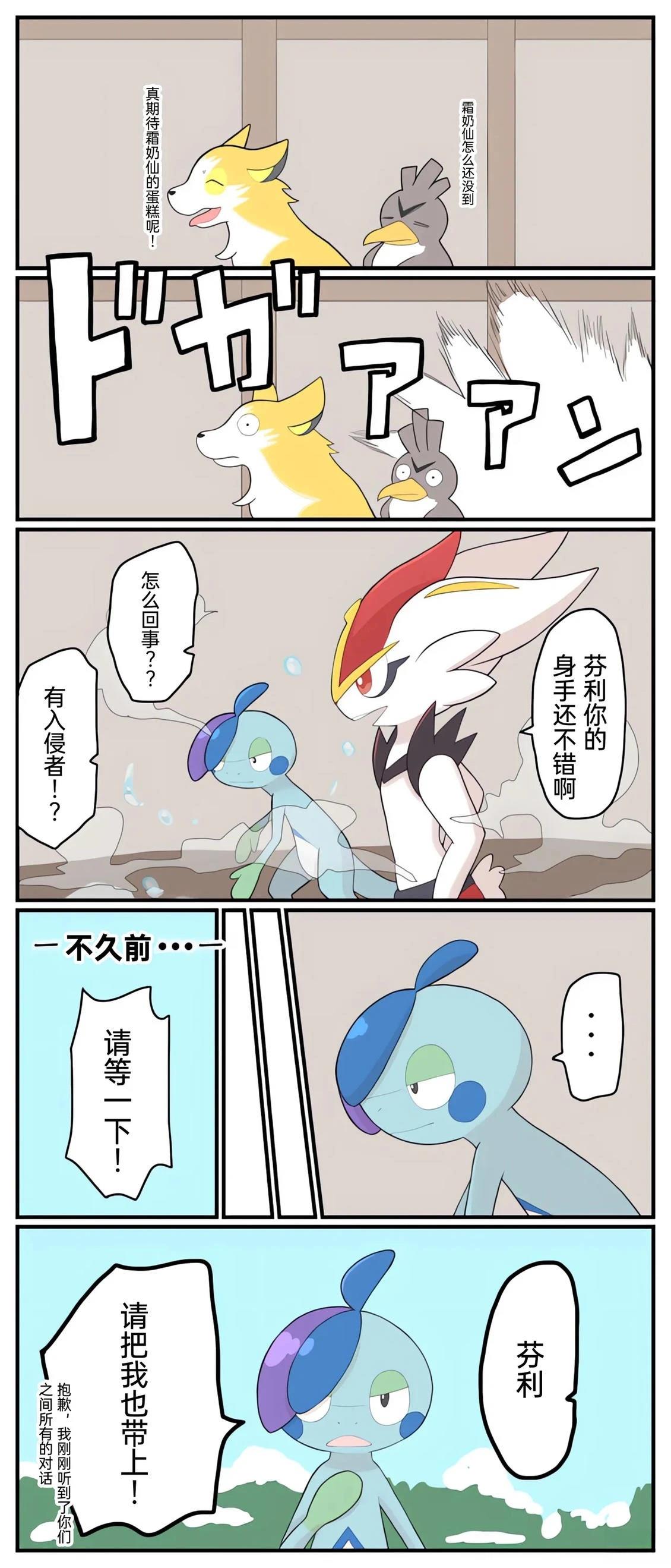 第01-09话78