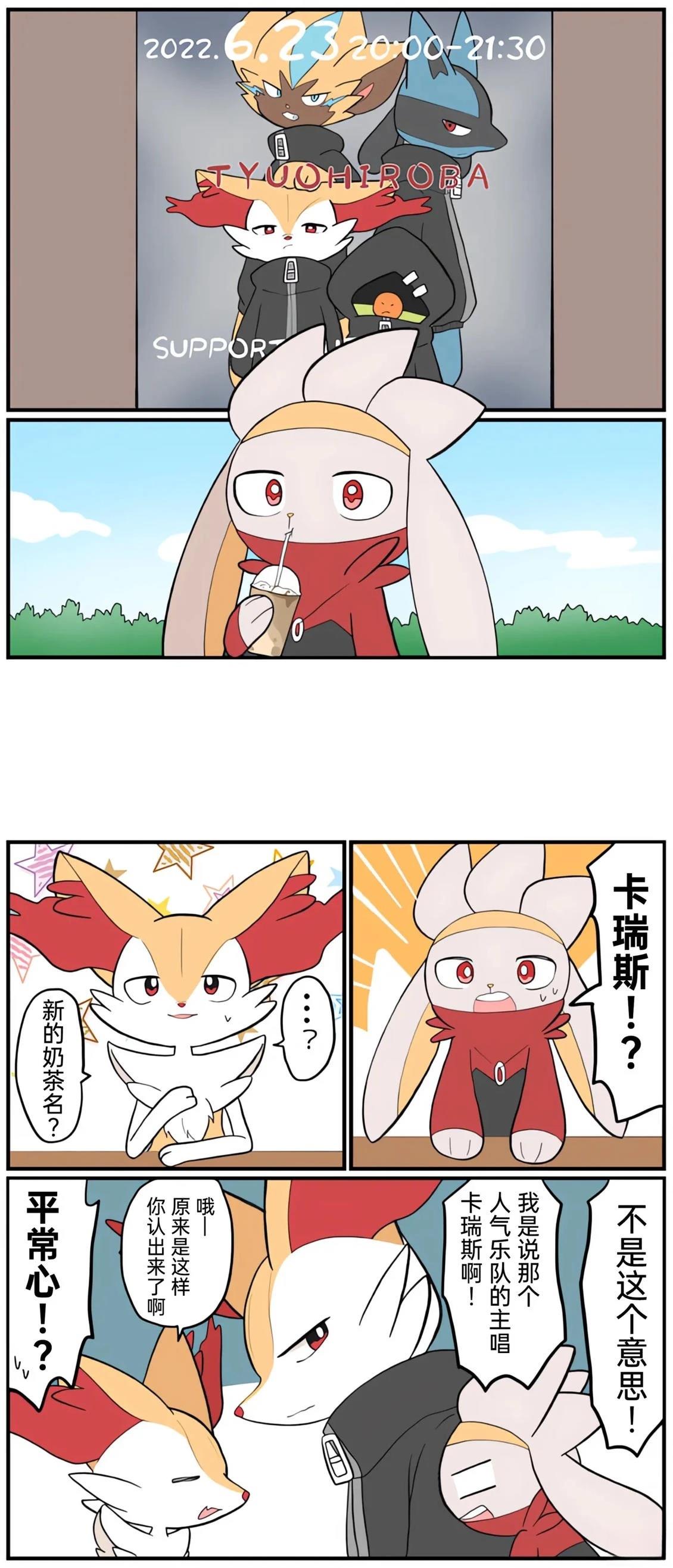 第01-09话173
