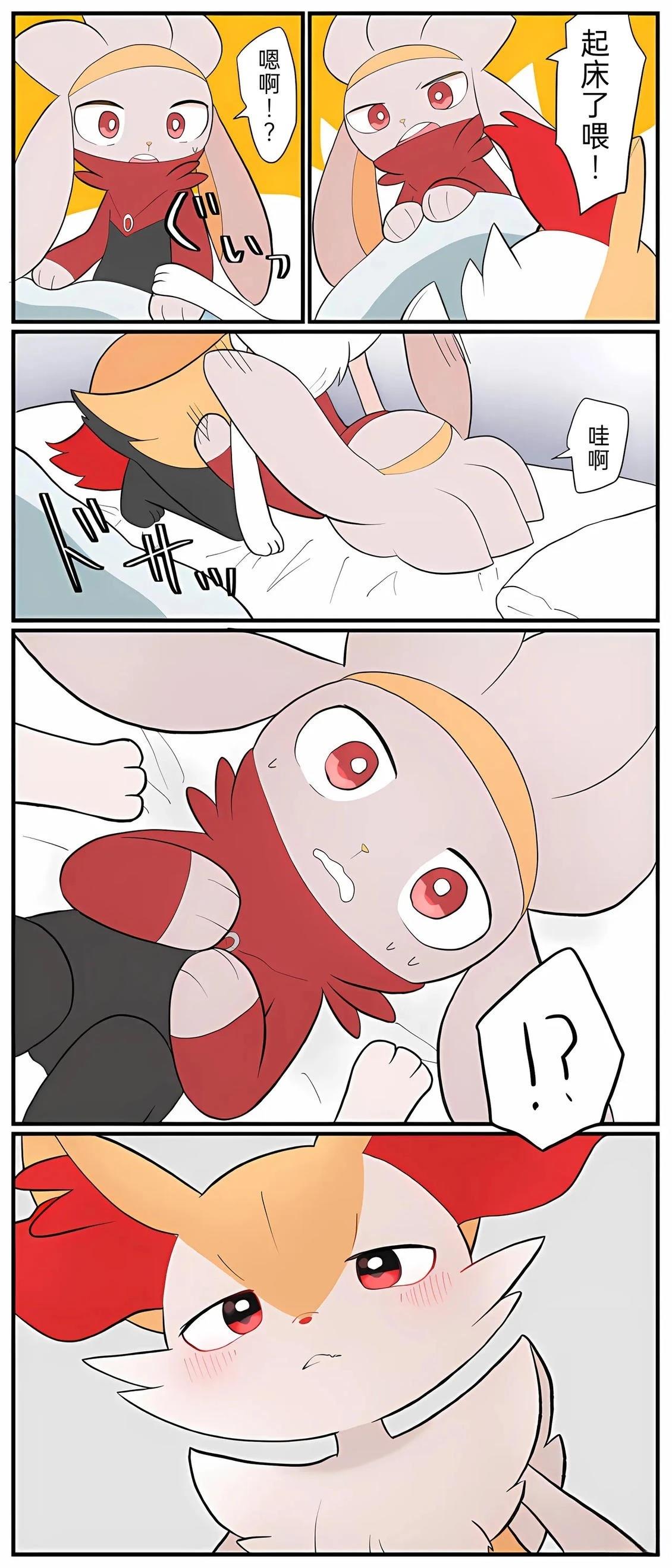 第01-09话195