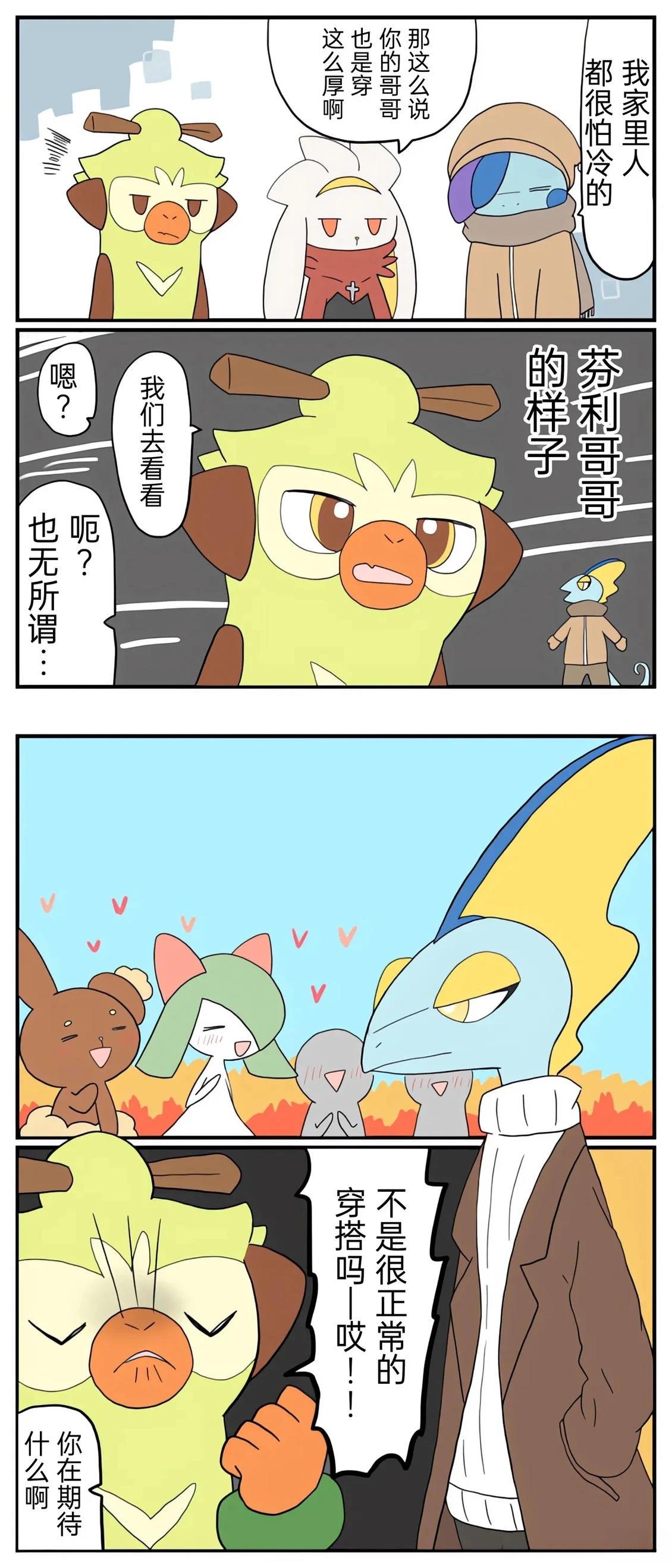 第01-09话63