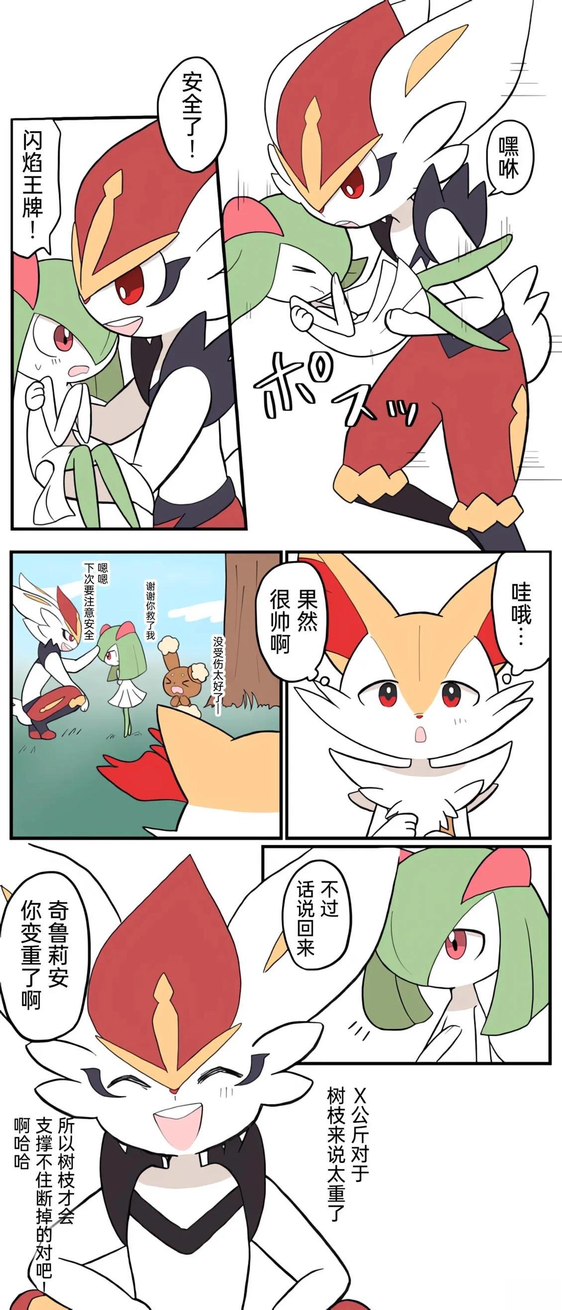 第01-09话184