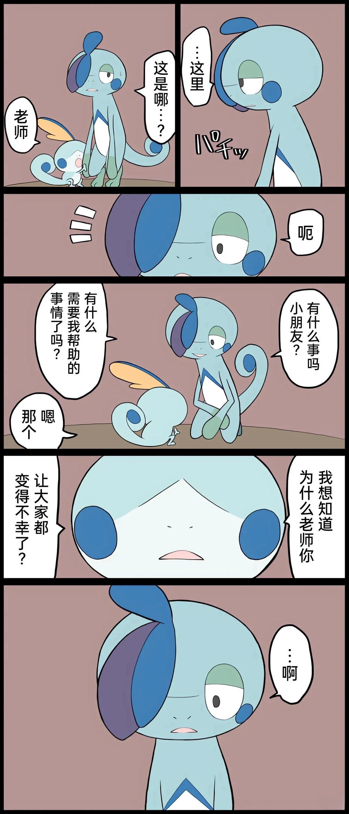 第01-09话162