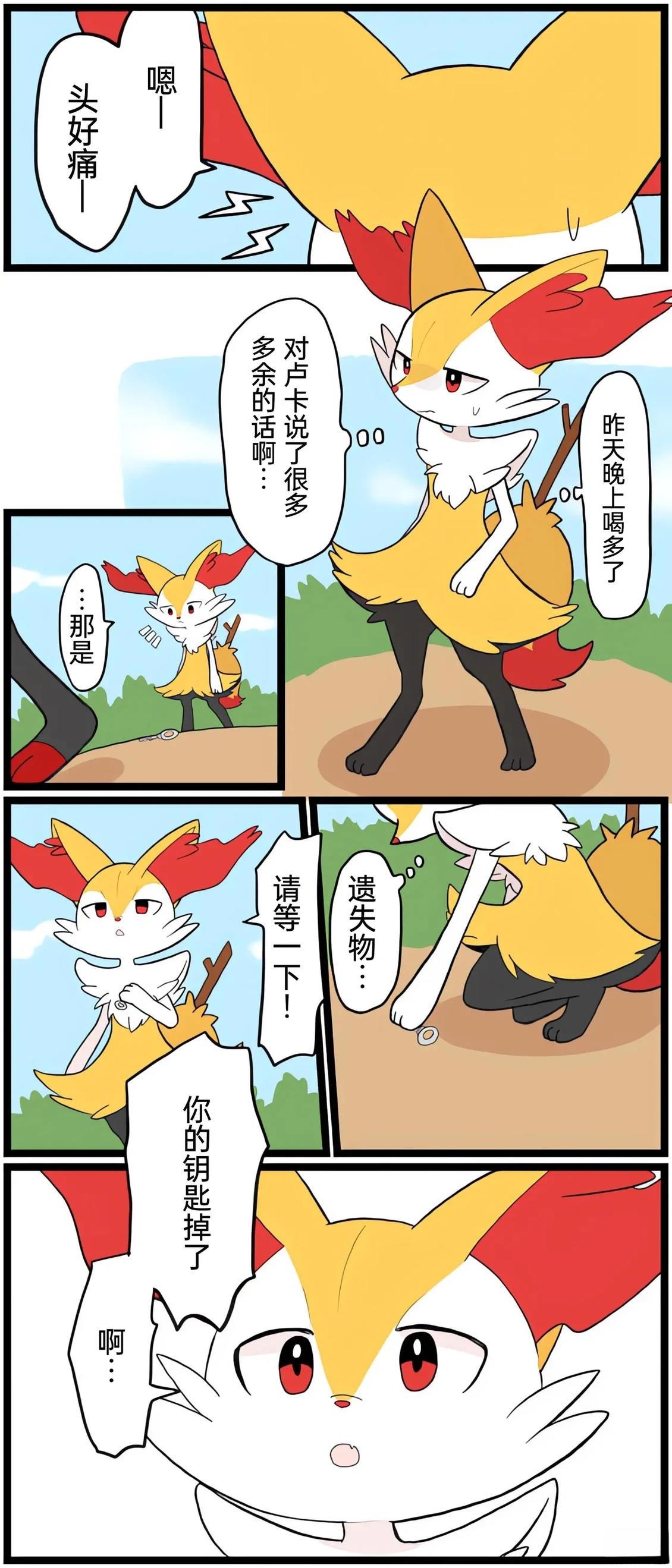 第01-09话122