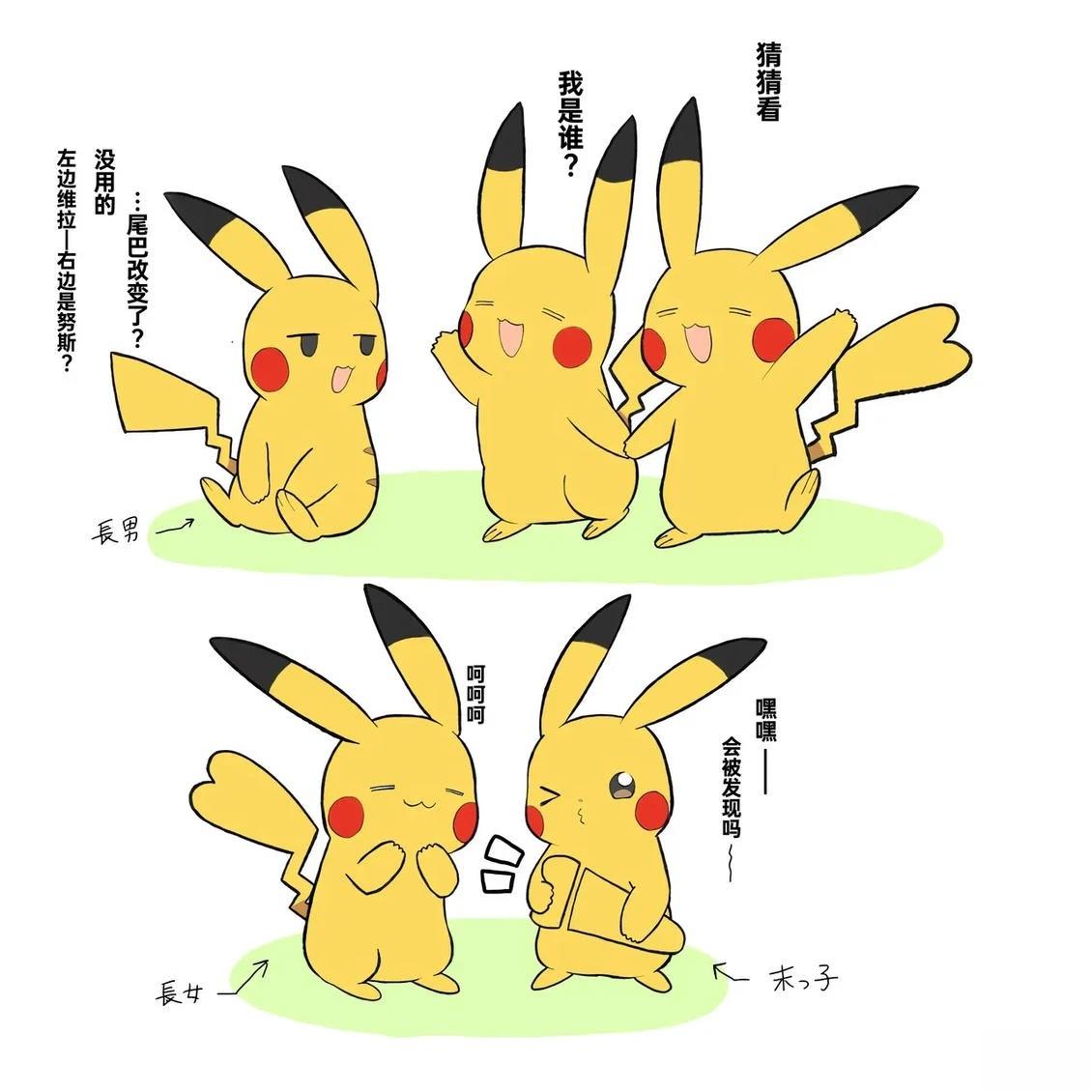 第01-09话106