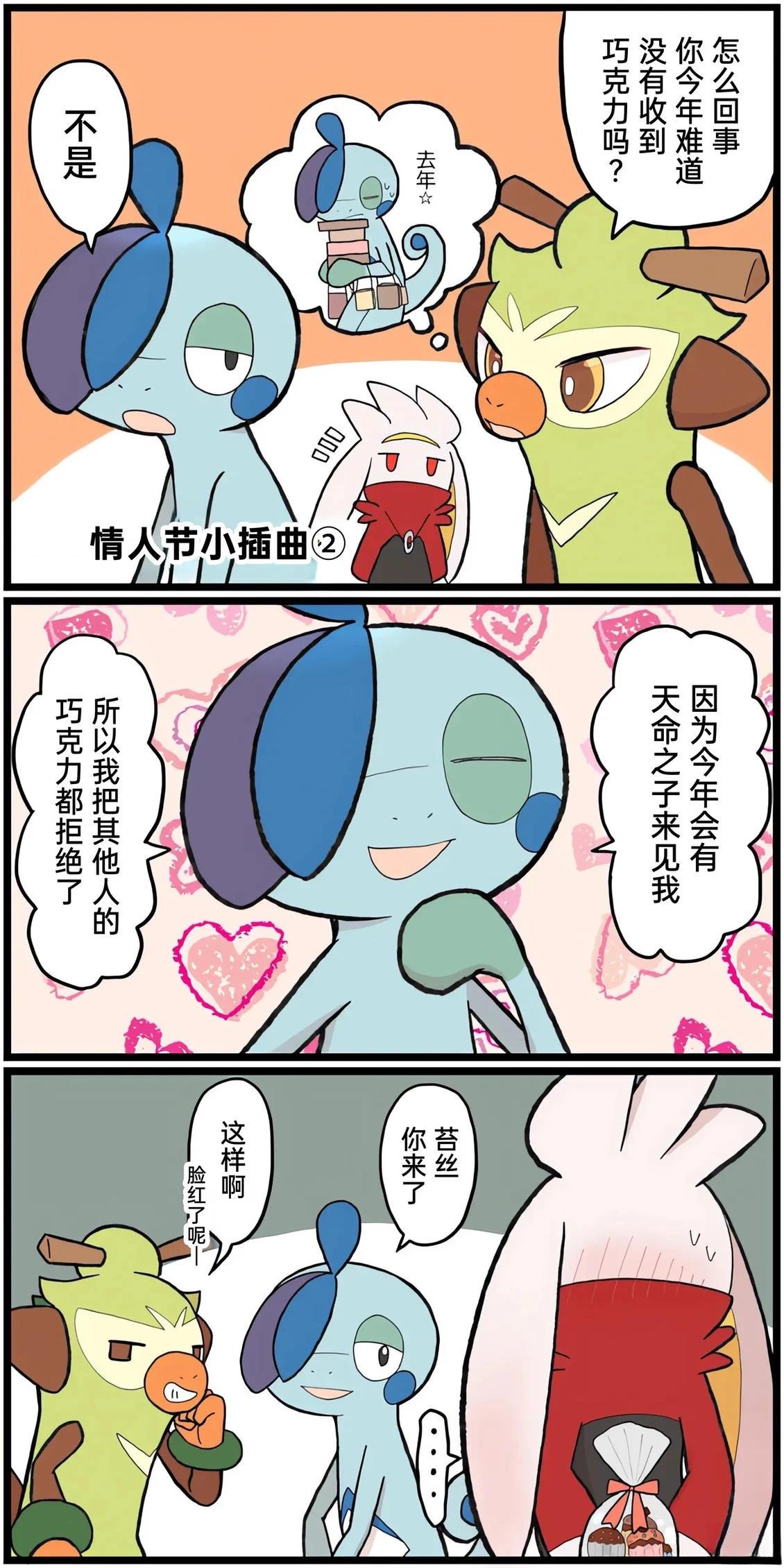 第01-09话141
