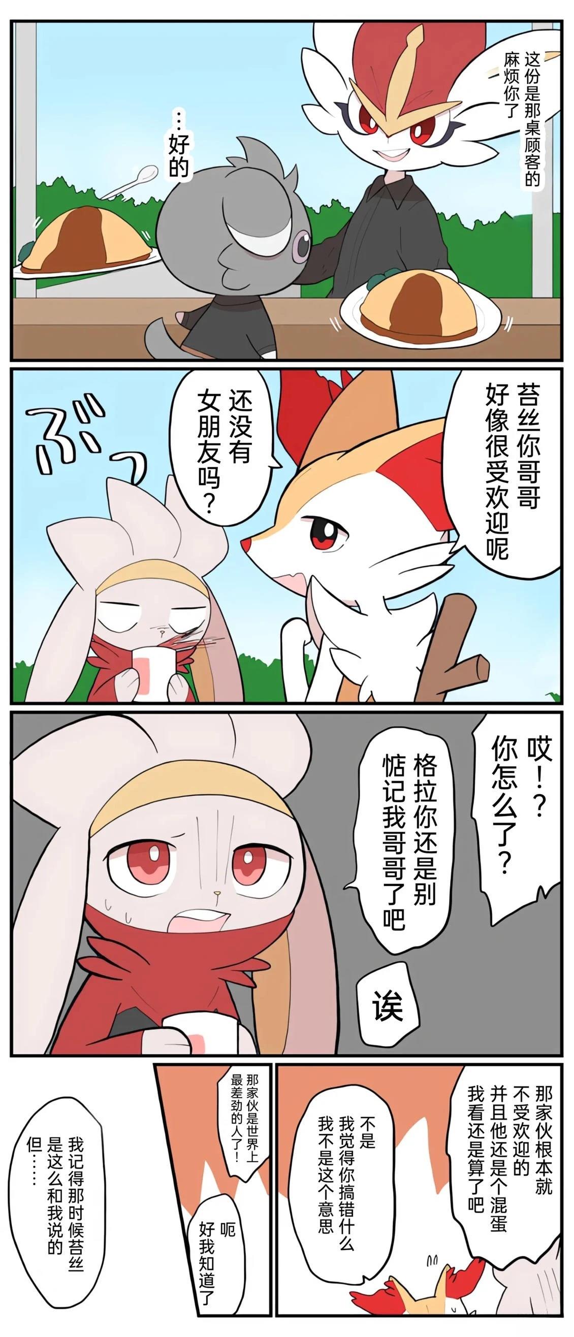 第01-09话182