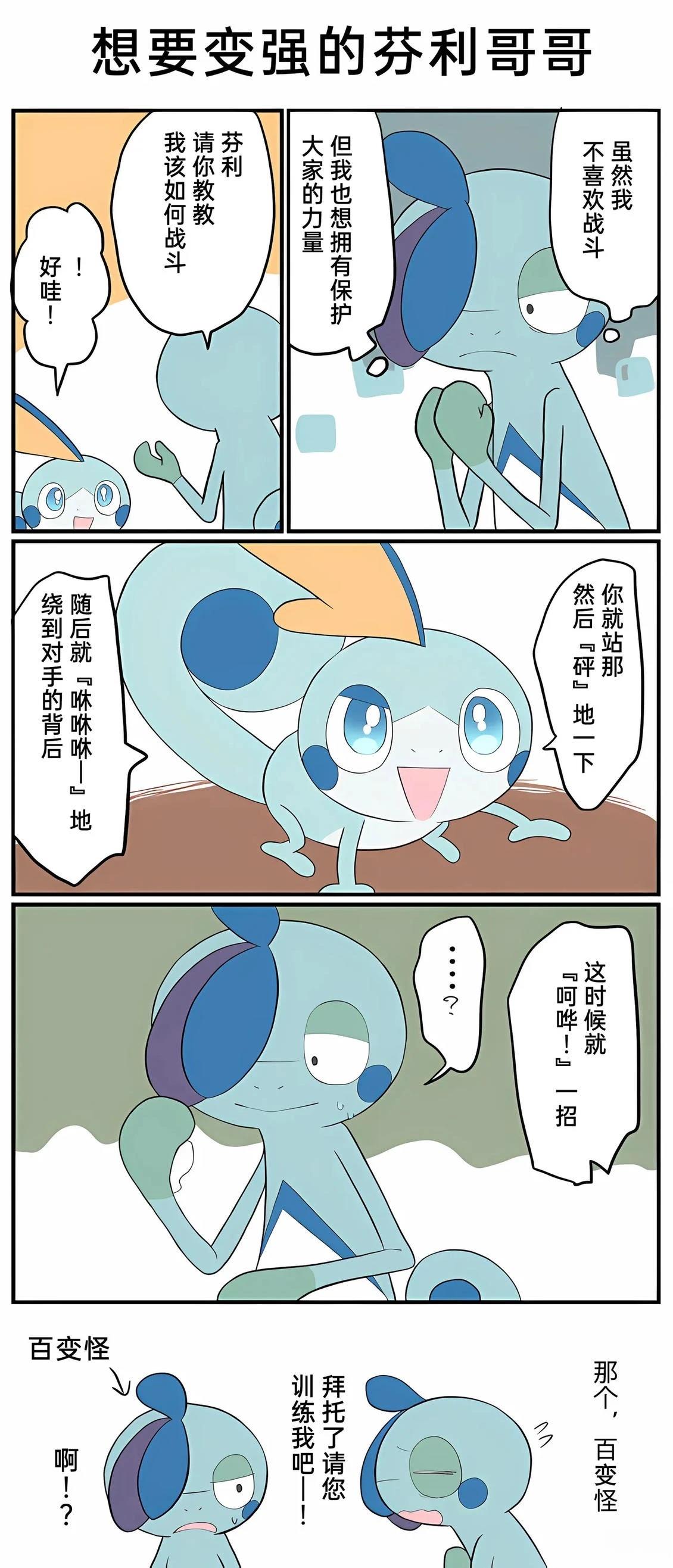 第01-09话199