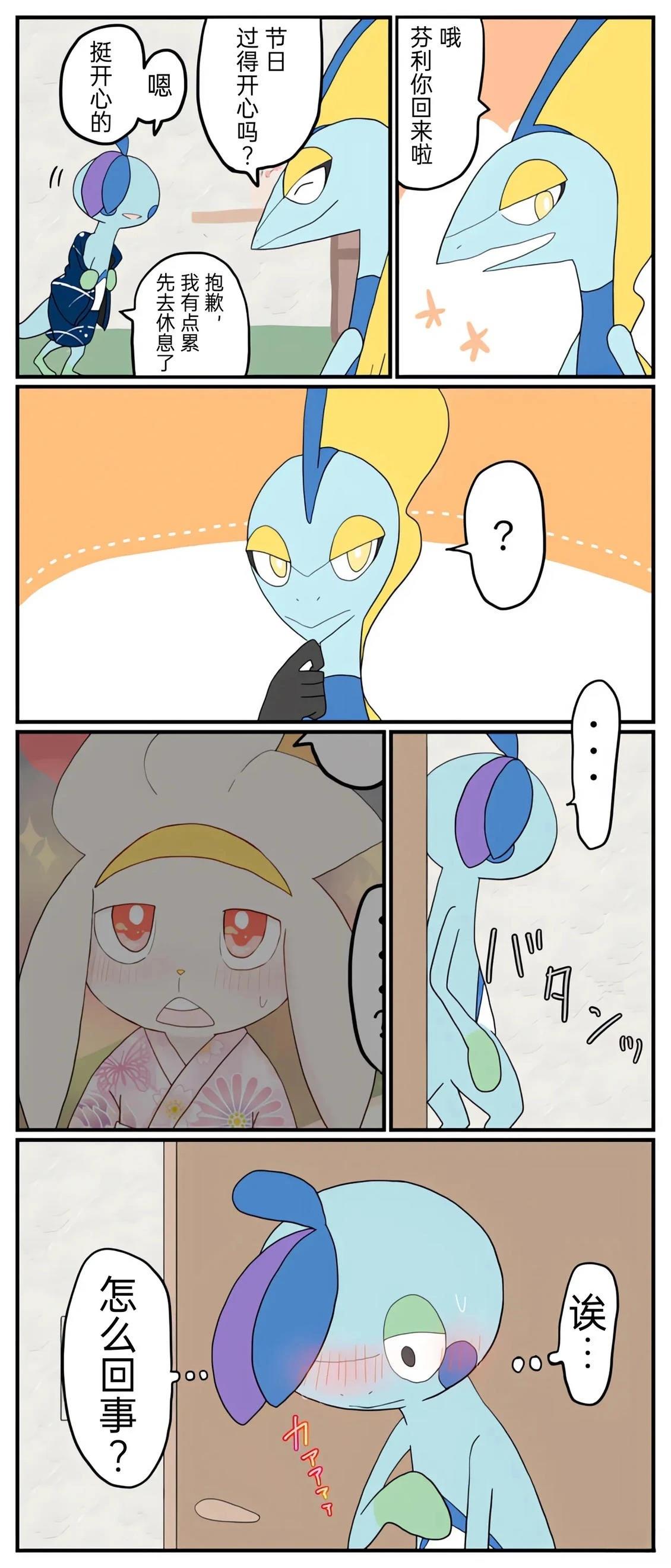 第01-09话52