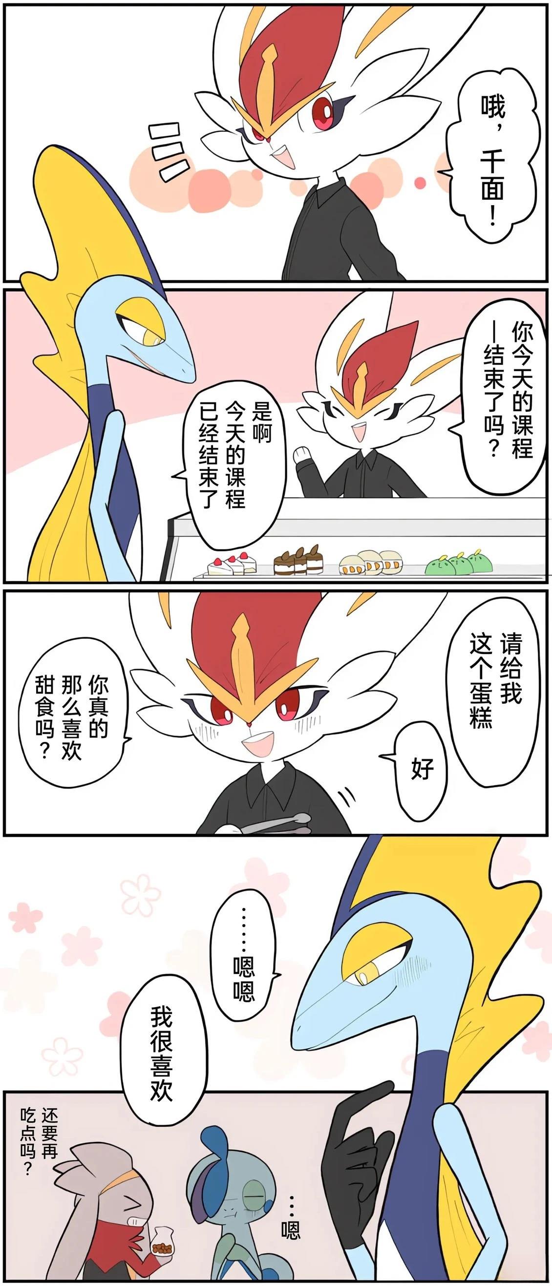 第01-09话169