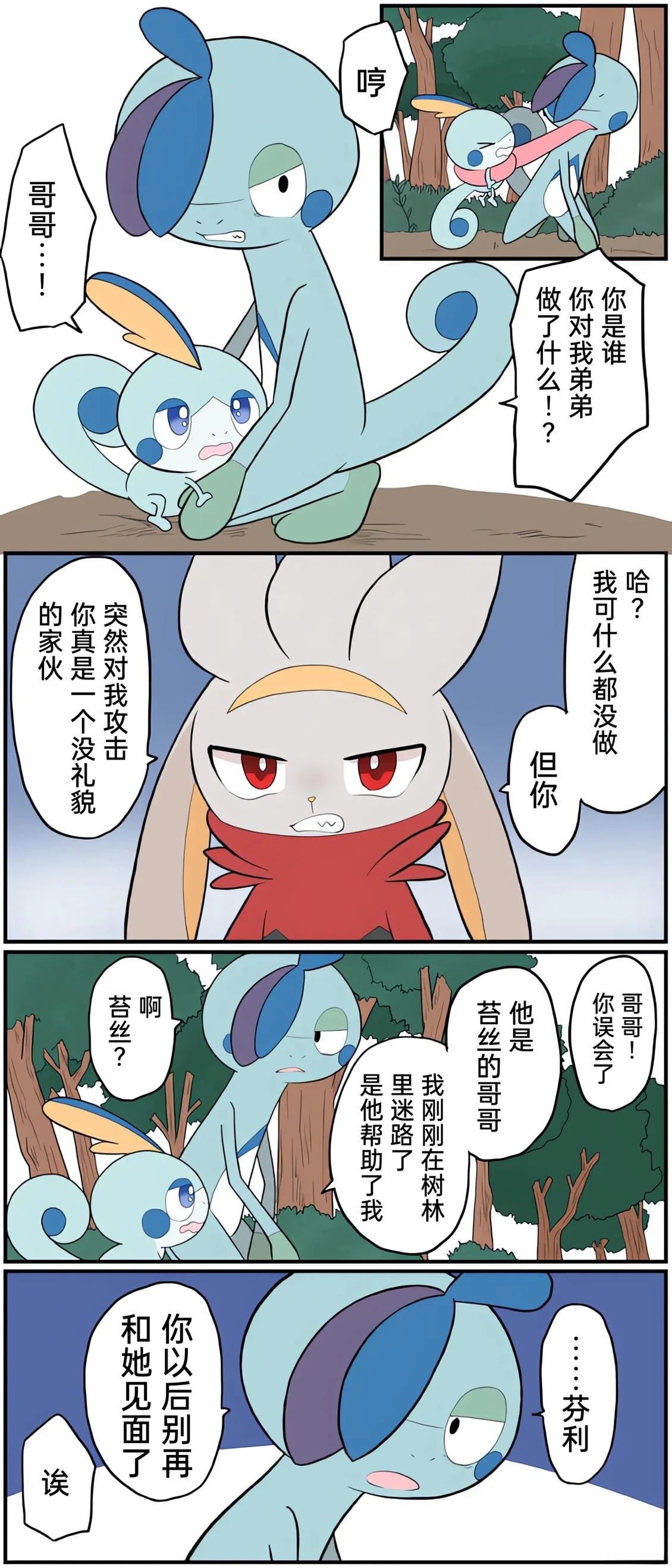 第01-09话149