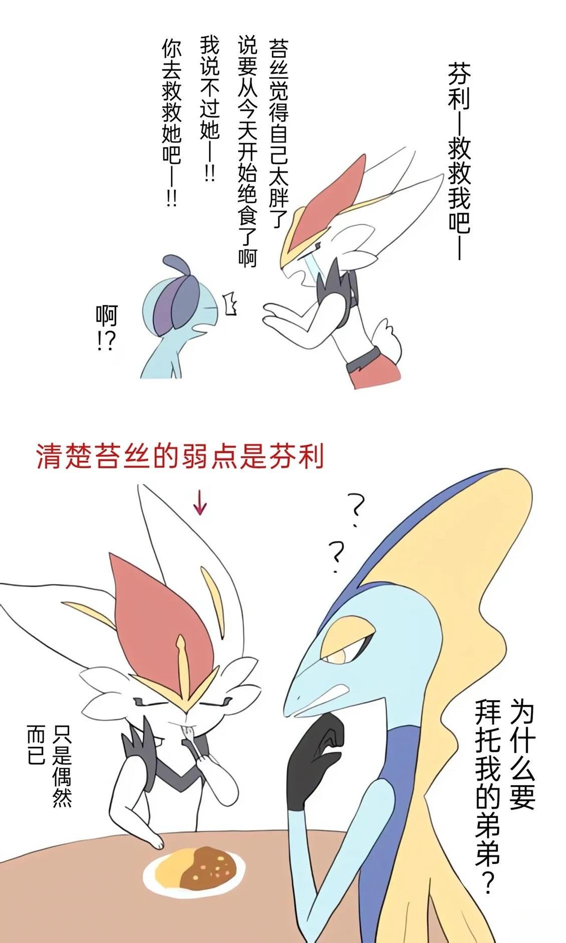 第01-09话33