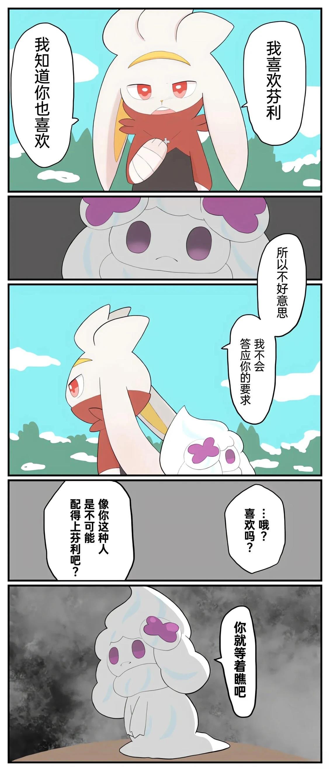 第01-09话72