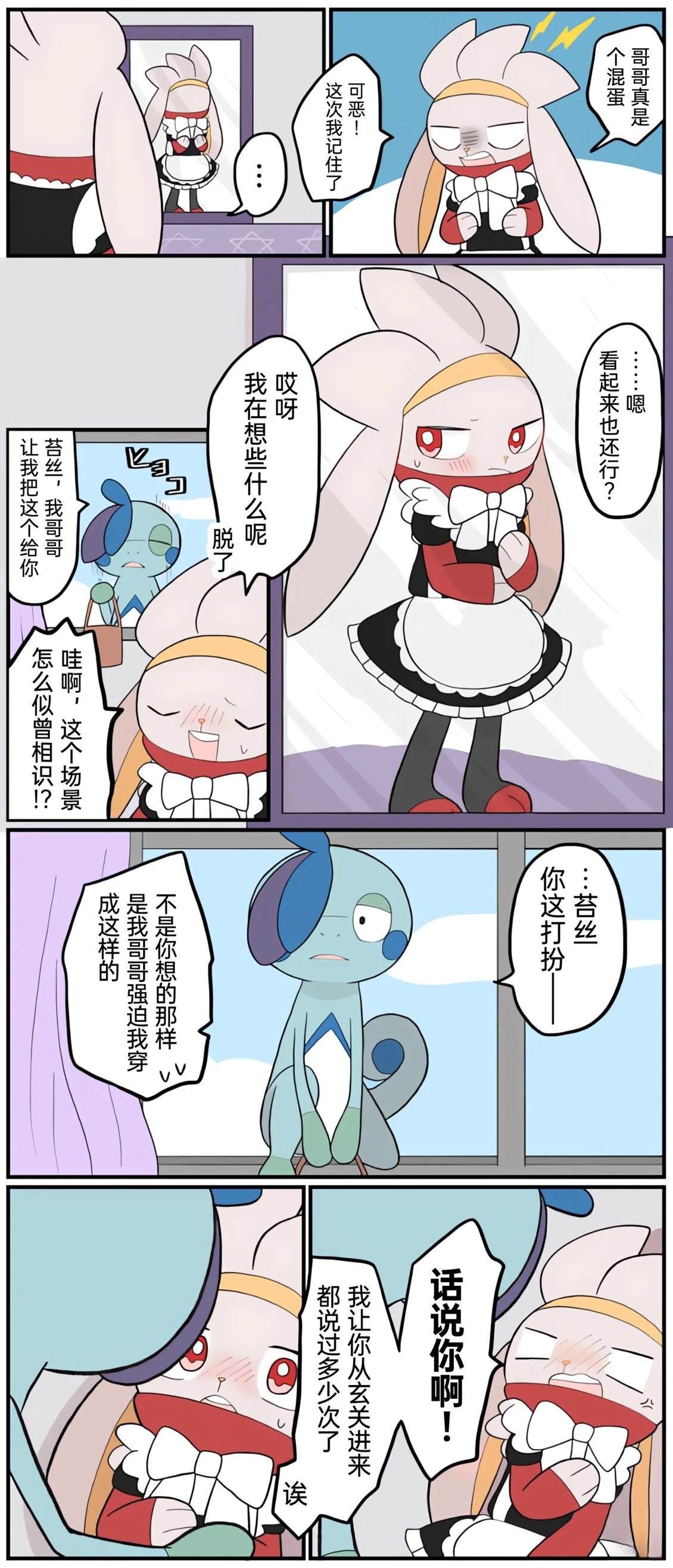 第01-09话188