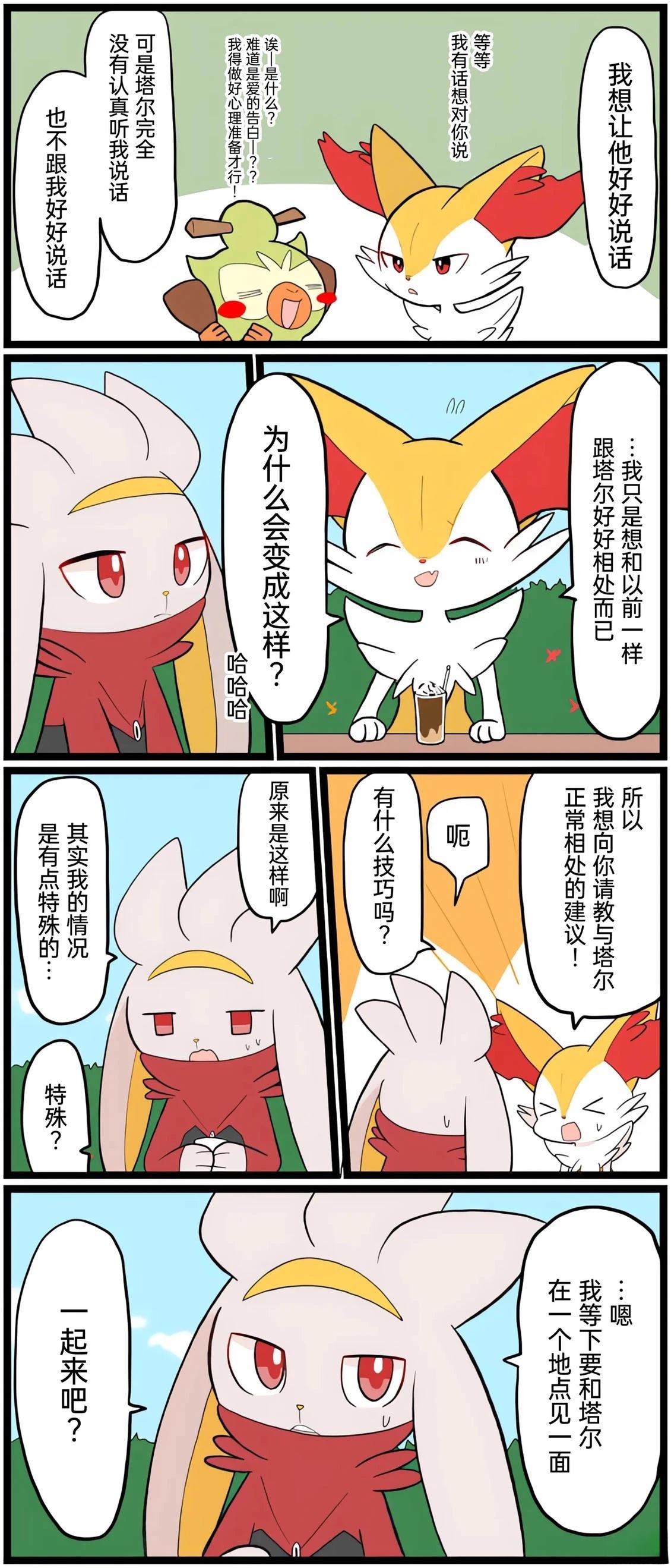 第01-09话126