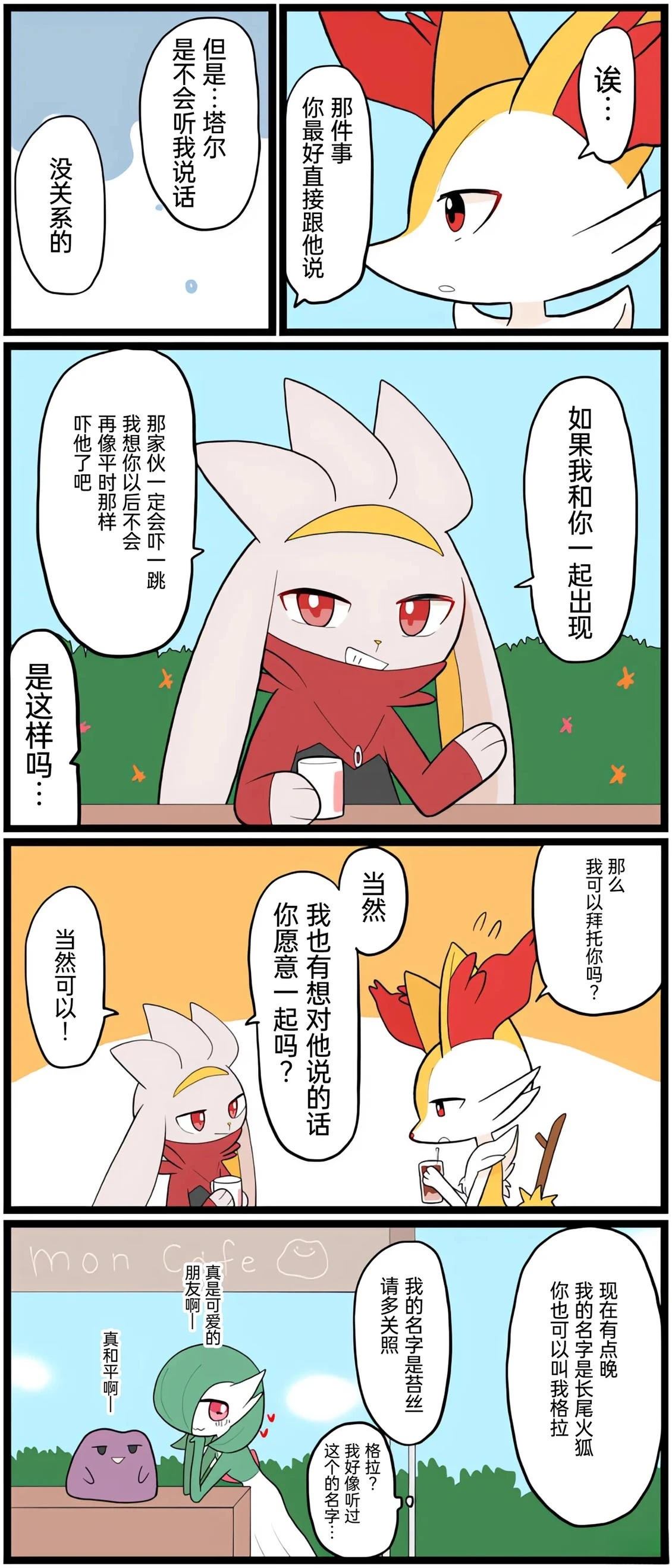 第01-09话127
