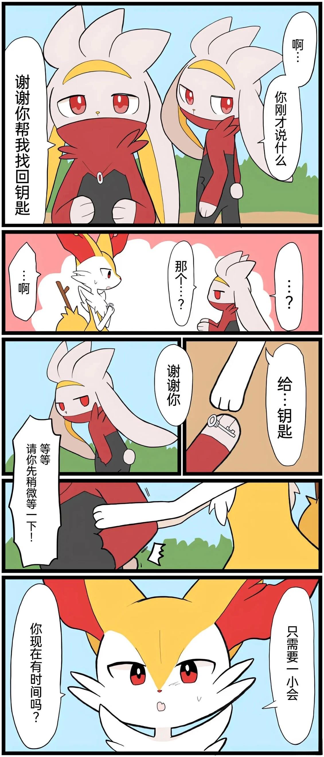 第01-09话123