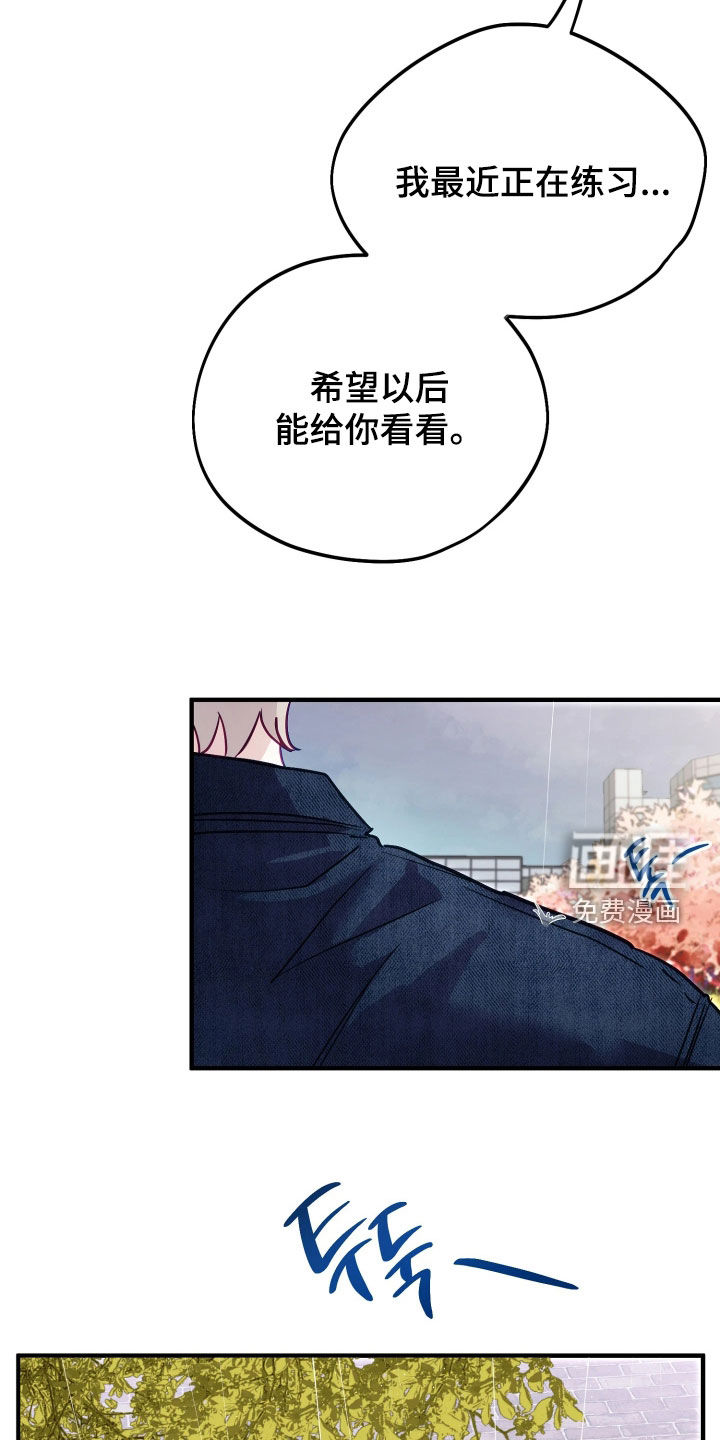第32话10
