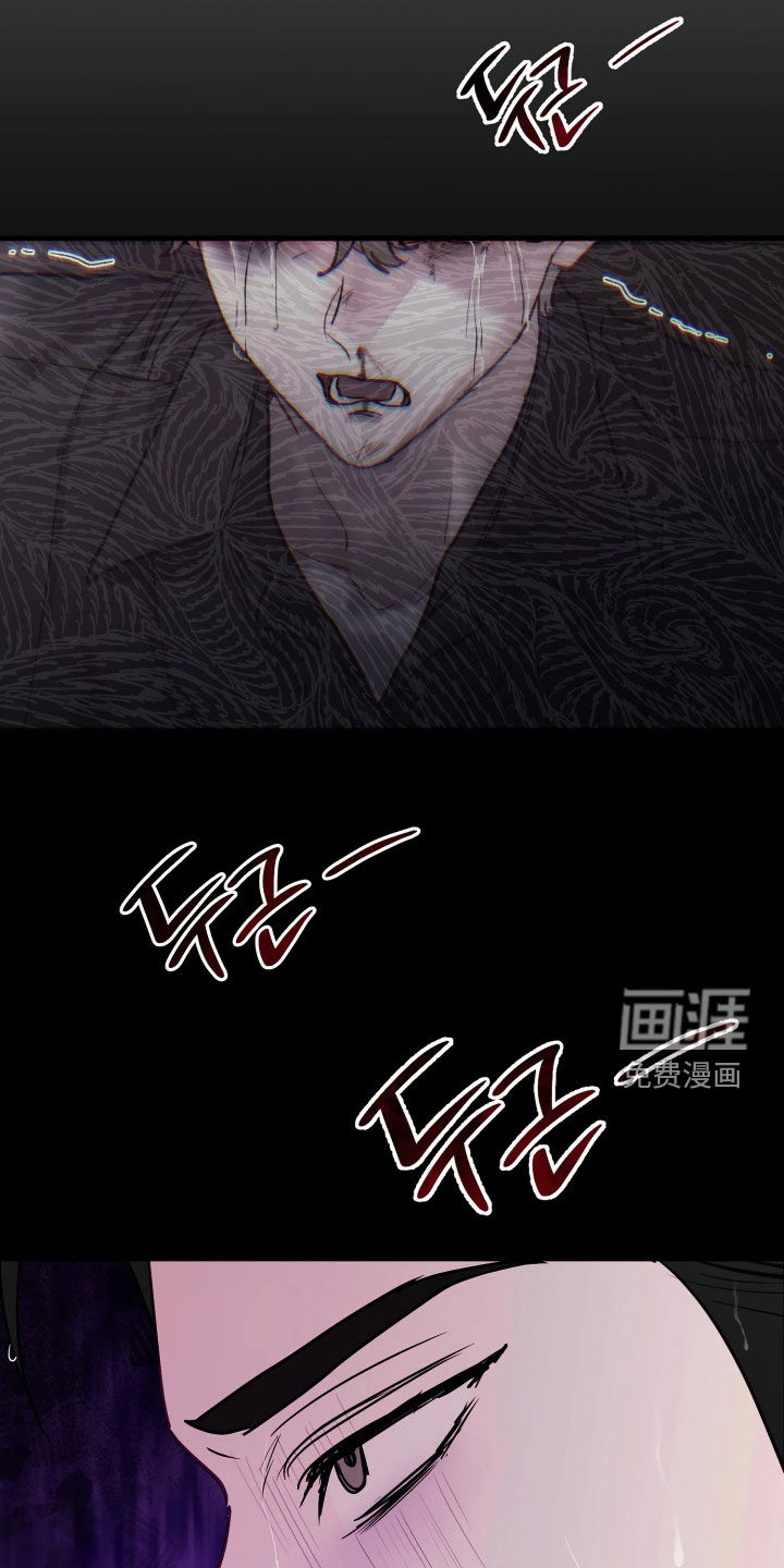 第32话26