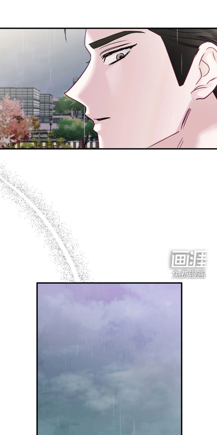 第32话18