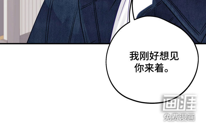 第31话17