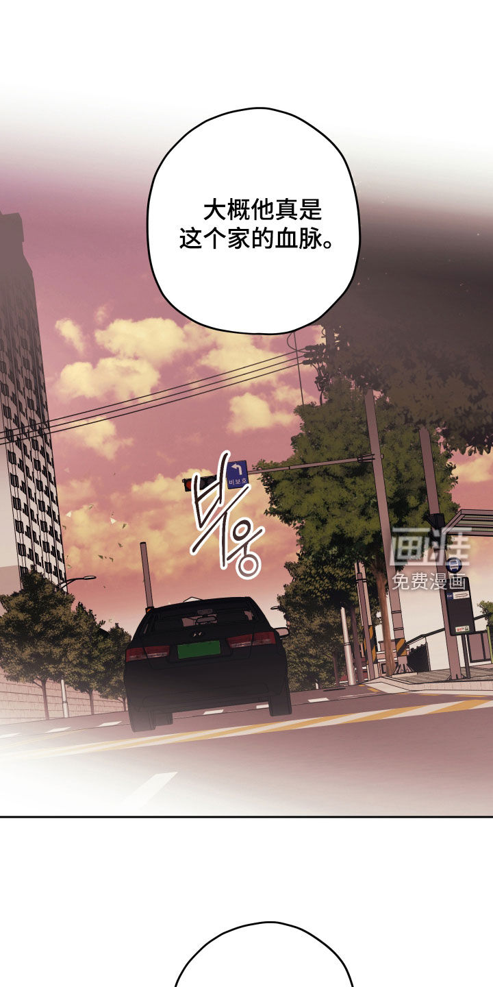第46话0
