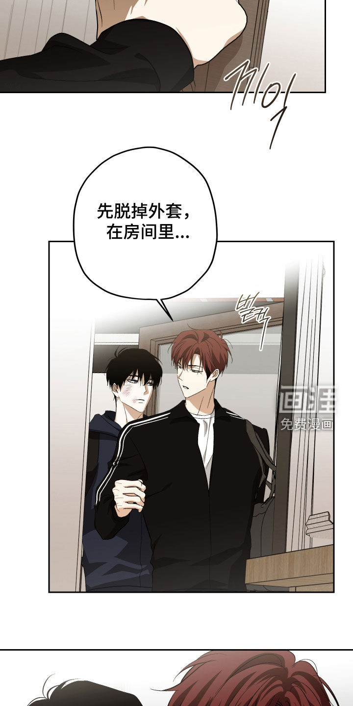 第46话5