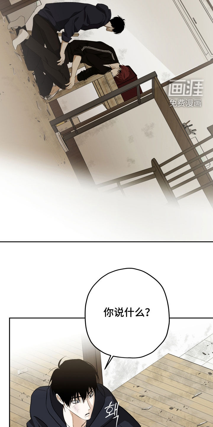 第46话16