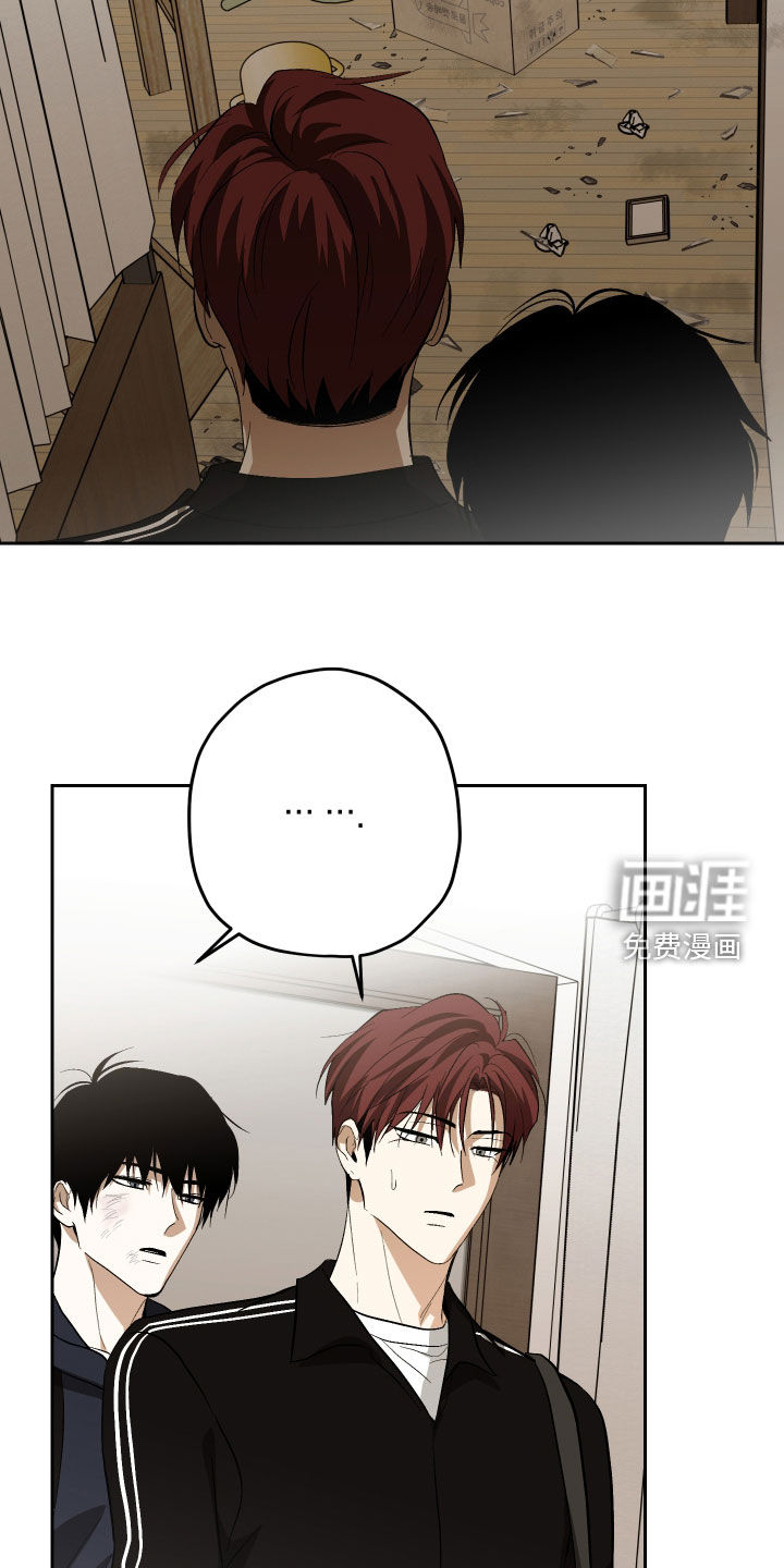 第46话7