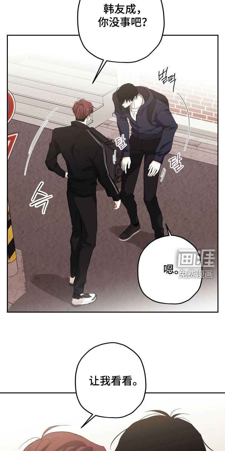 第46话1
