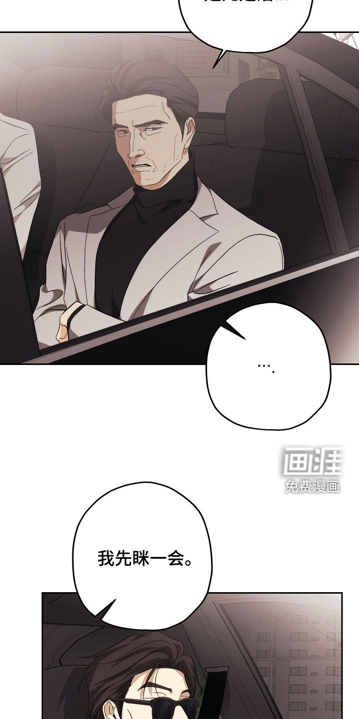 第45话20