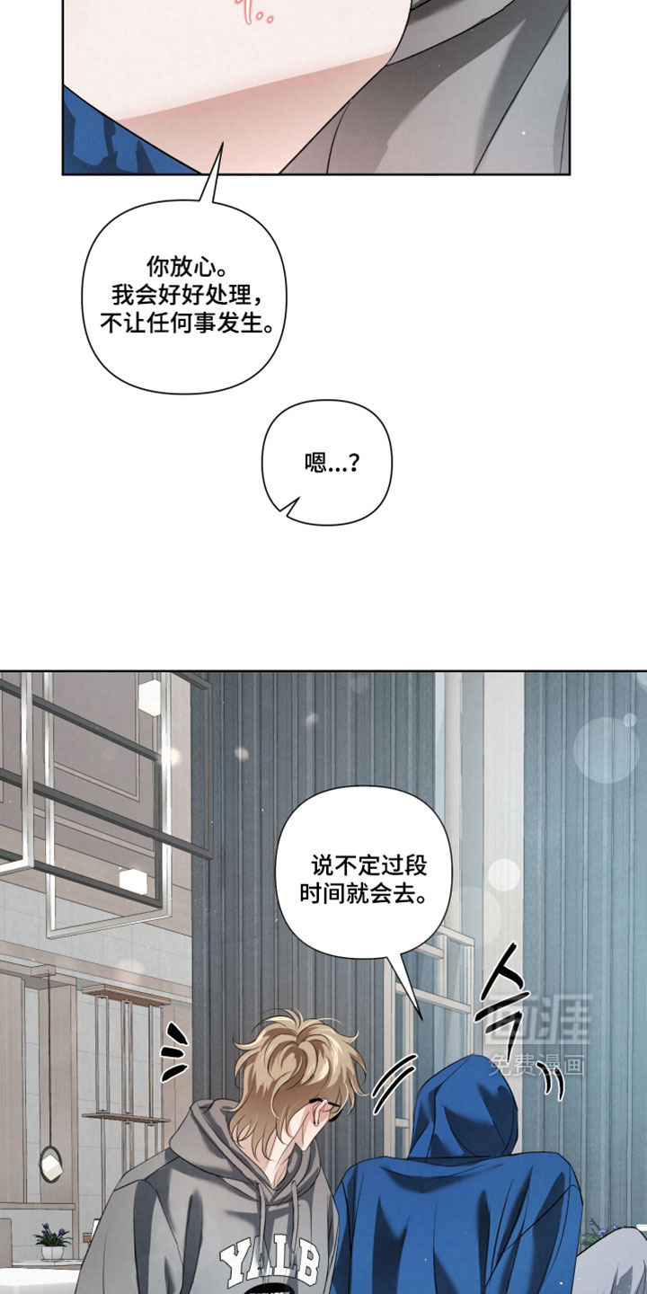 第121话13