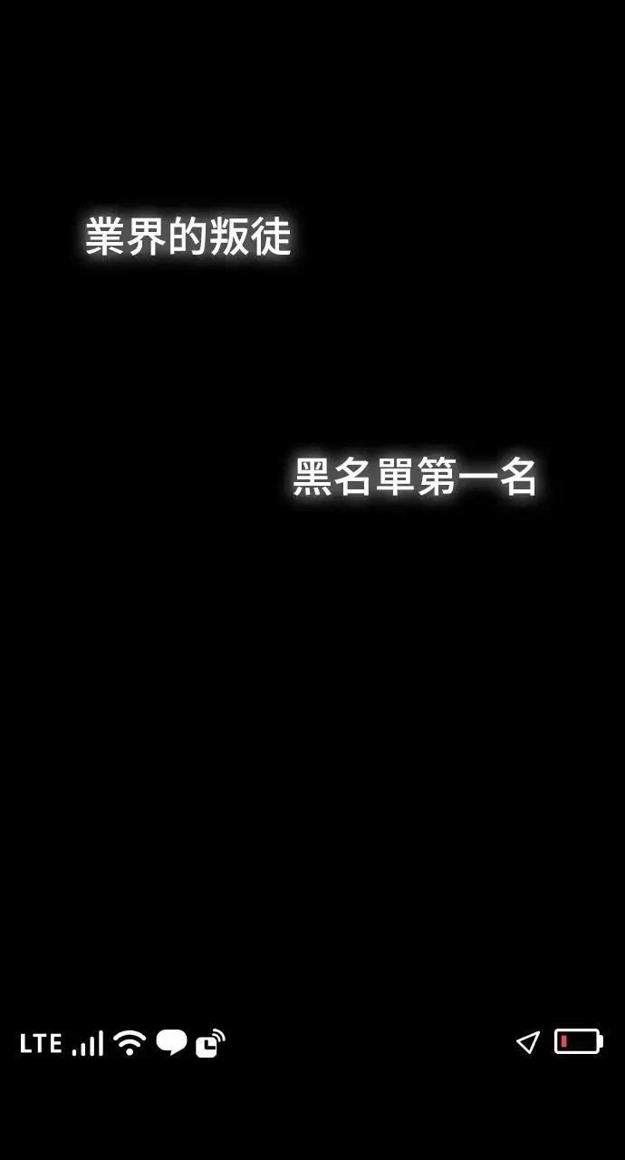 第1话121