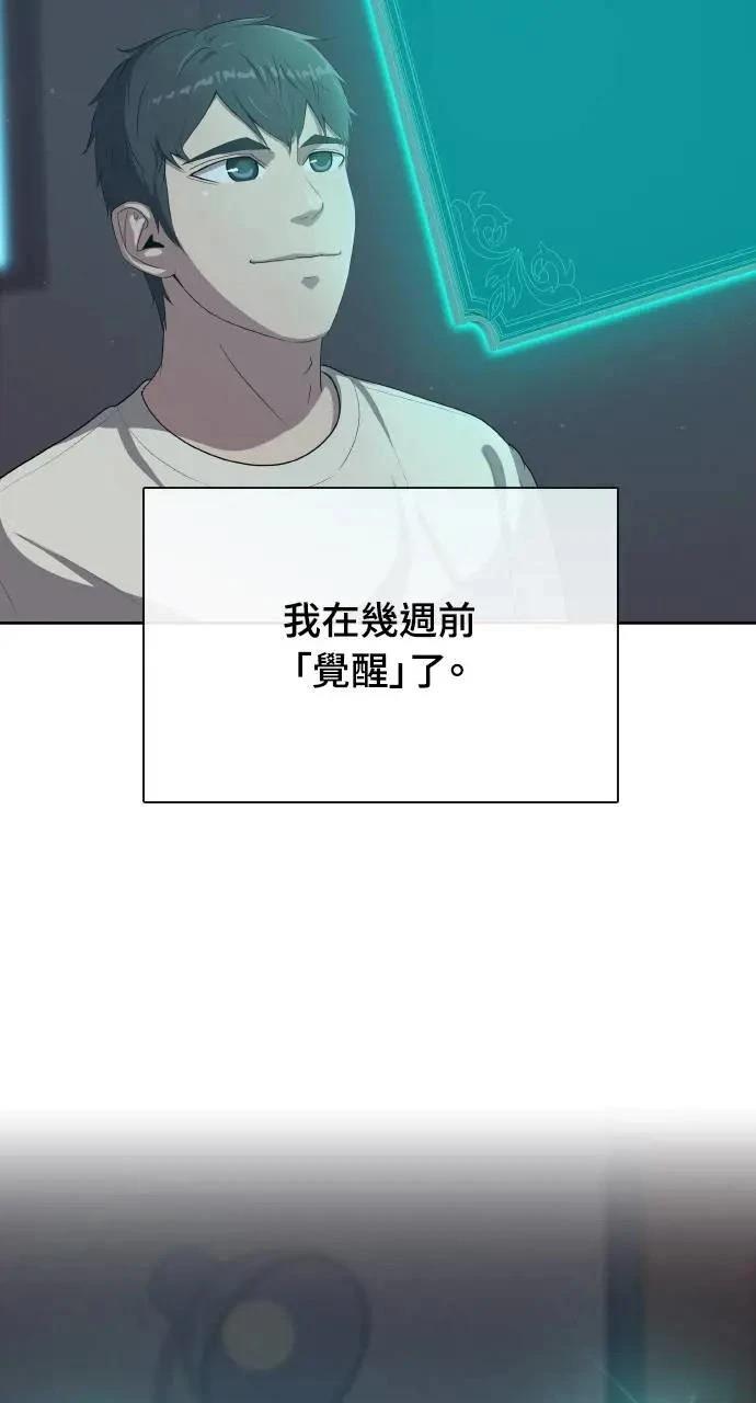 第1话132