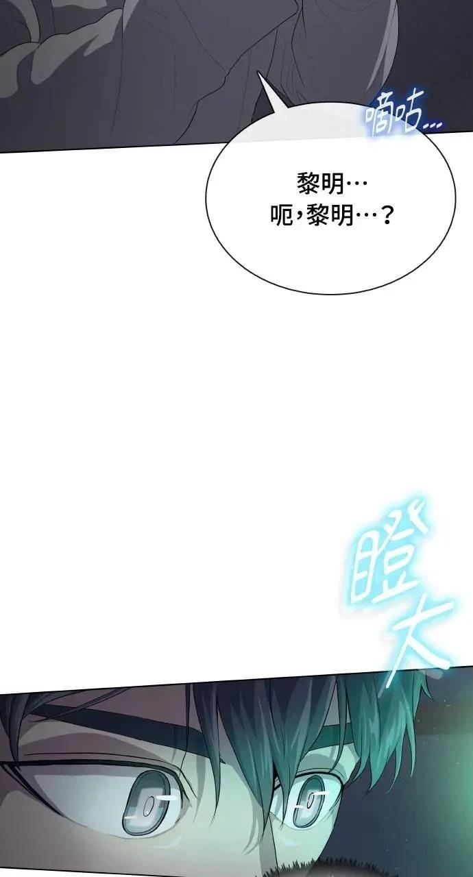 第1话143