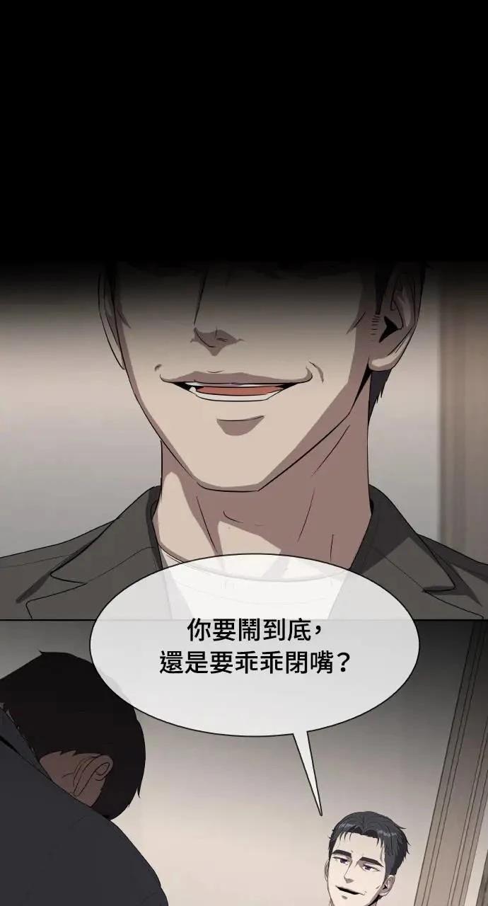 第1话114