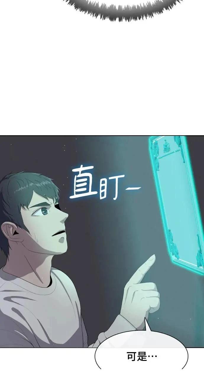 第1话134