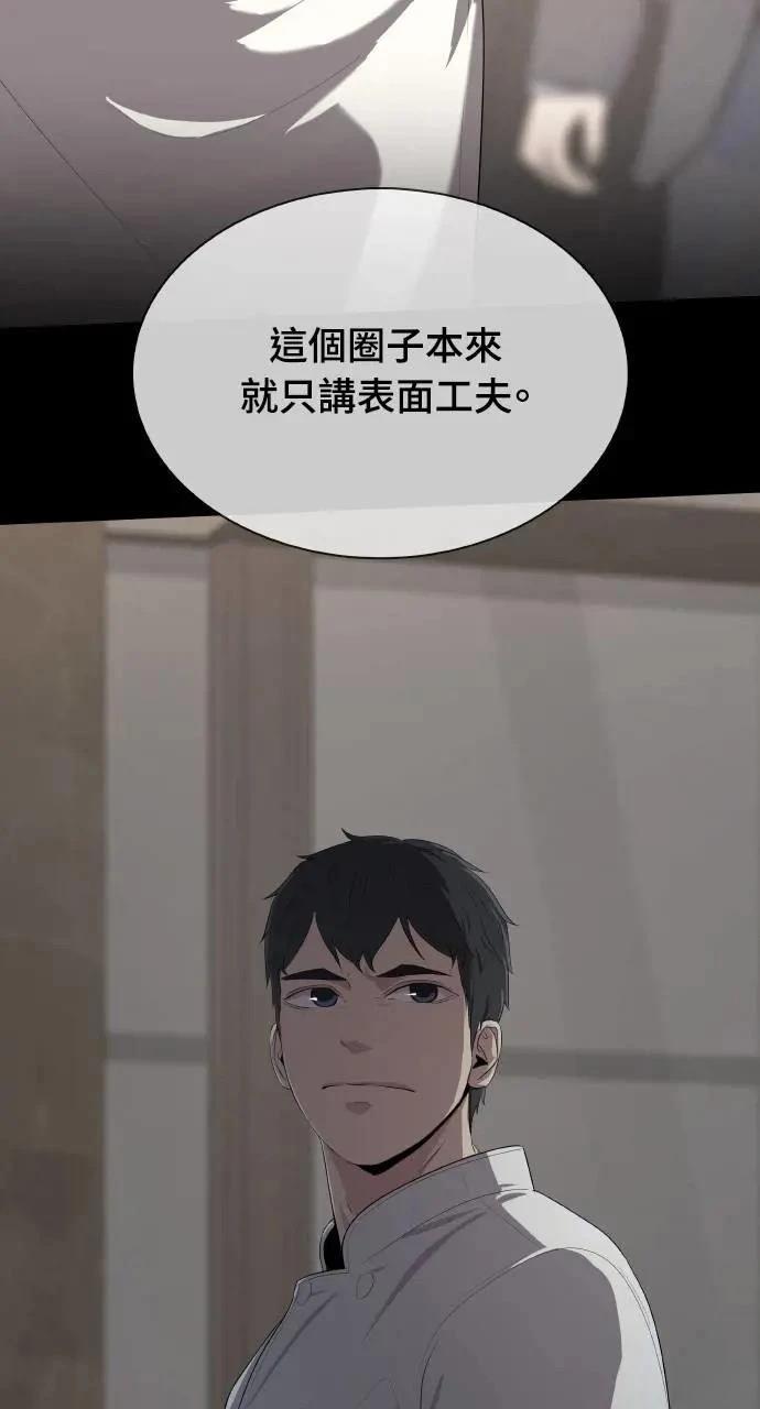 第1话102