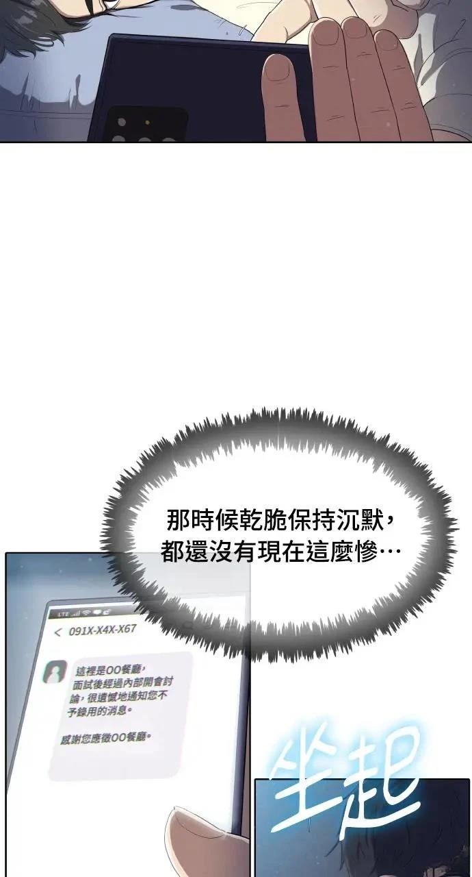 第1话125