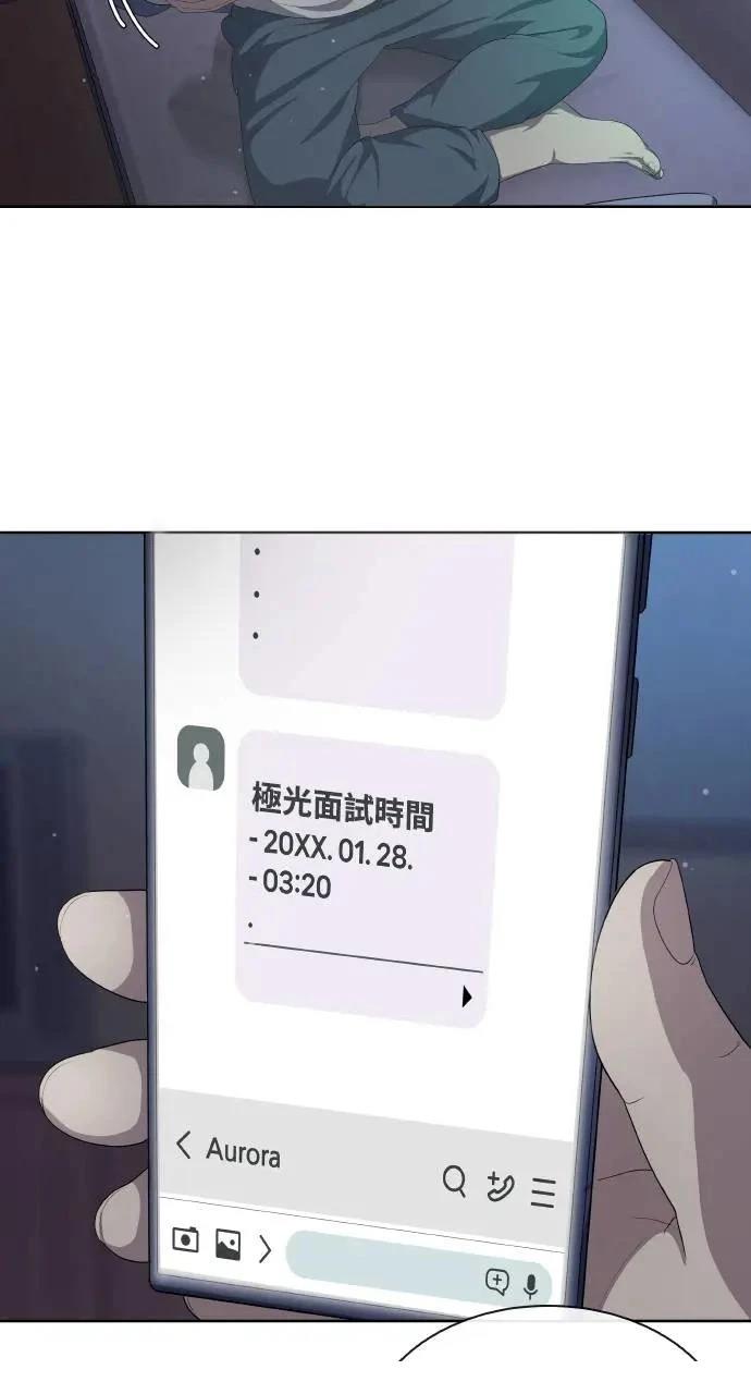 第1话139