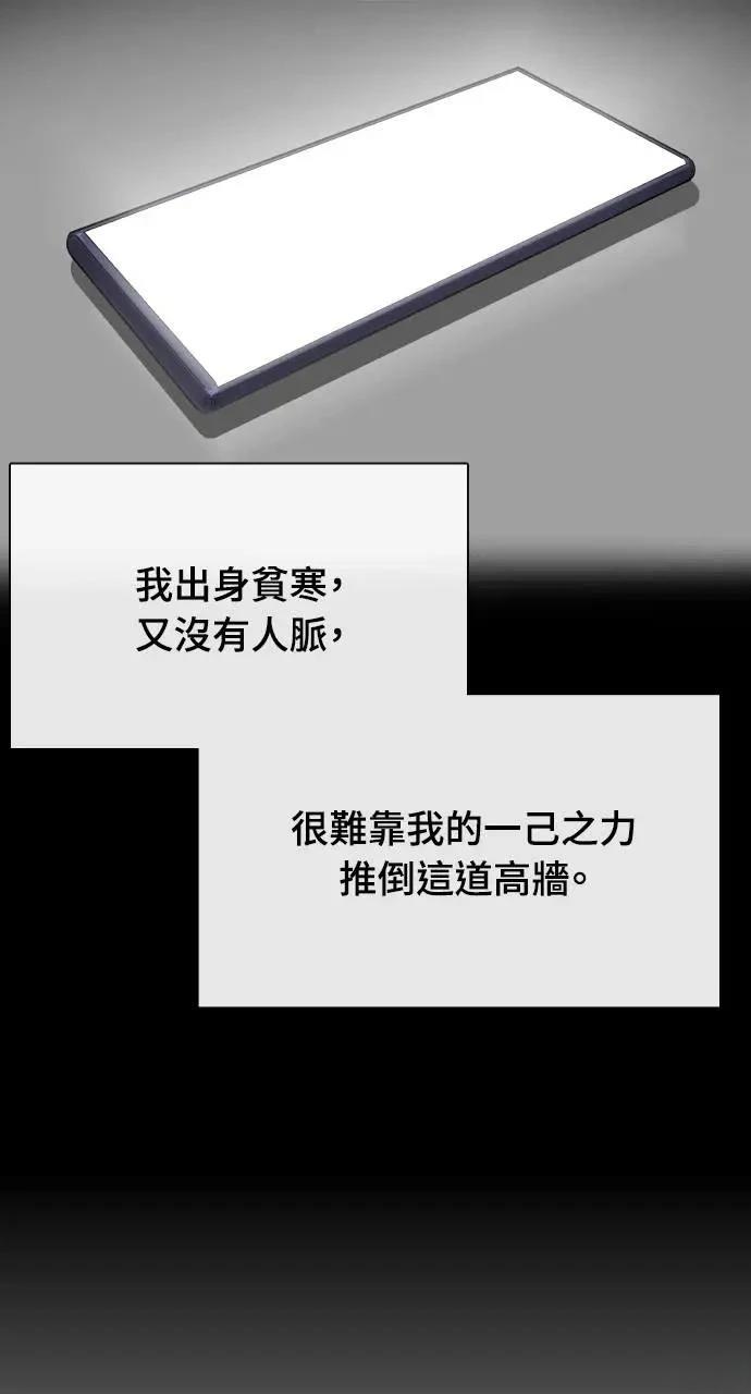 第1话123