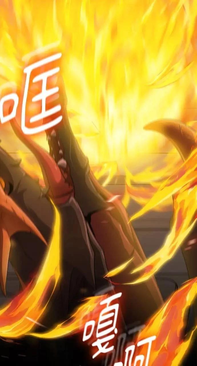 第1话20