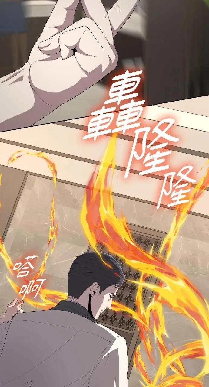 第1话39