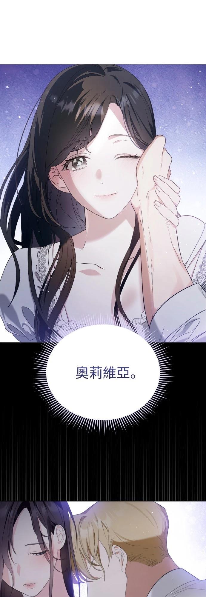 第1话12