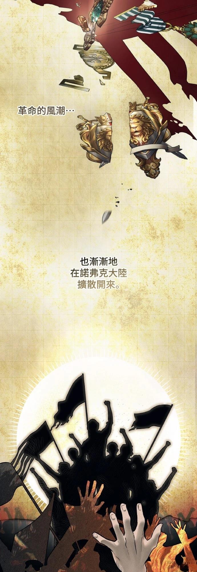第1话59